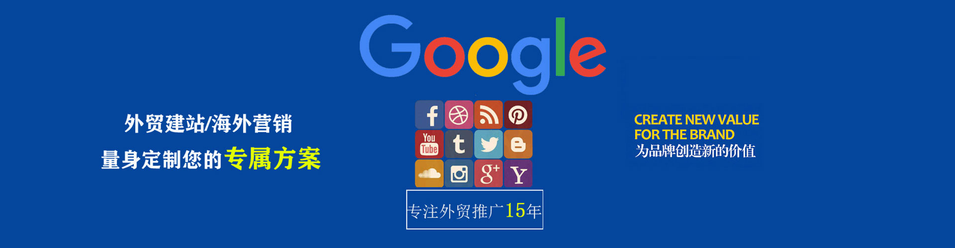 阿合奇微信信息流